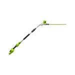 Zipper Heckenschere Teleskop 40Volt AKKU ZI-HST40V-AKKU – Bild 3