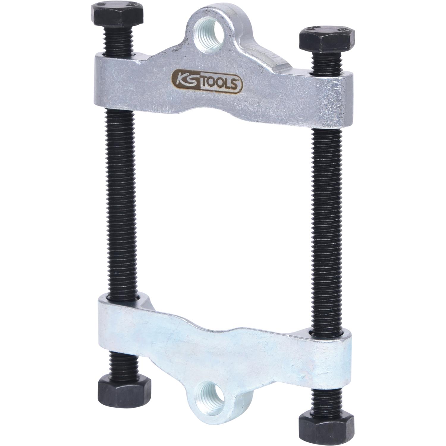 KS Tools Trennmesser, 12-75mm-2 Hauptbild