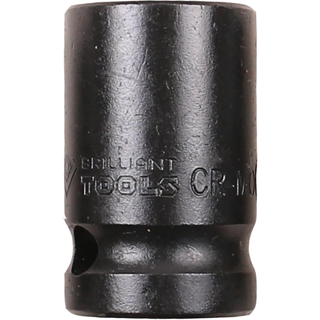 Brilliant Tools 1/2" Kraft-Stecknuss Sechskant 20 mm, kurz-2 Hauptbild