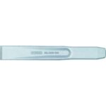 Foto Produkt Allgemein Hämmer, Beile und Treiber