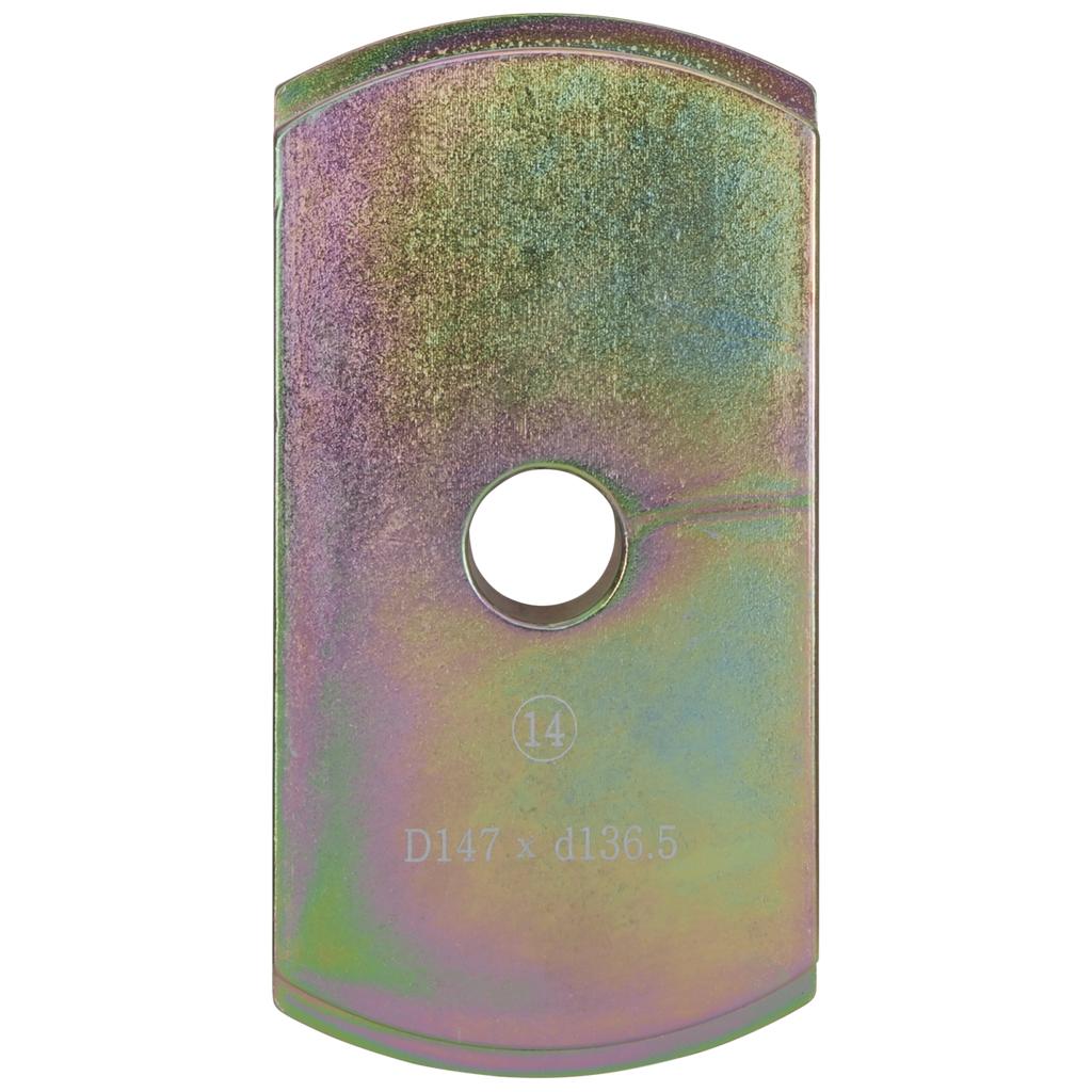 KS Tools Adapterplatte, Ø Innen 136 mm, Ø Außen 147 mm-1 Foto Produkt Allgemein LKW